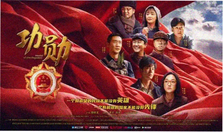 森林中的熊先生冬眠中宣传大图